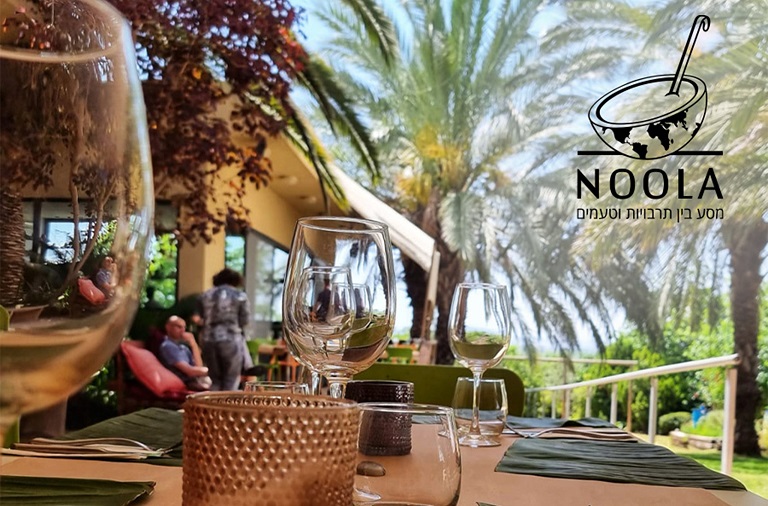 noola_3 כניסה ל-4 לסדנת בישול- NOOLA סדנאות בישול – תמונה 3