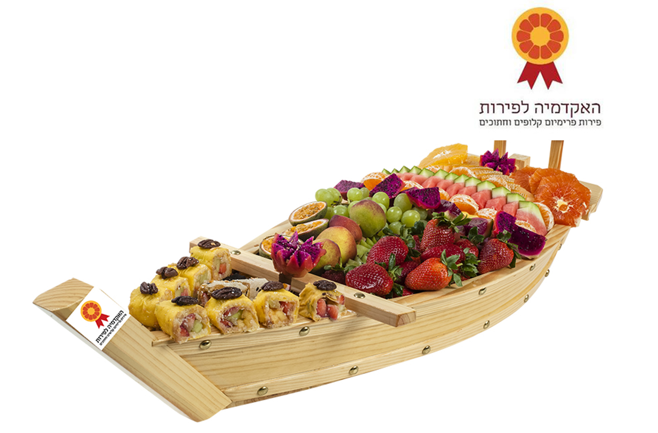 האקדמיה לפירות_1 גיפטקארד בשווי 100 ש"ח למימוש באתר האקדמיה לפירות – תמונה 3